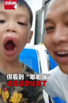 微信图片_20200813102308.gif 微信图片_20200813102308.gif