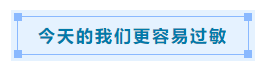 微信截图_20200813102327.png 微信截图_20200813102327.png