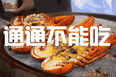 微信图片_20200813102330.gif 微信图片_20200813102330.gif