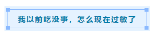 微信截图_20200813102346.png 微信截图_20200813102346.png
